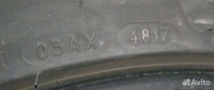 Michelin Pilot Sport 4 225/45 R18 98Y