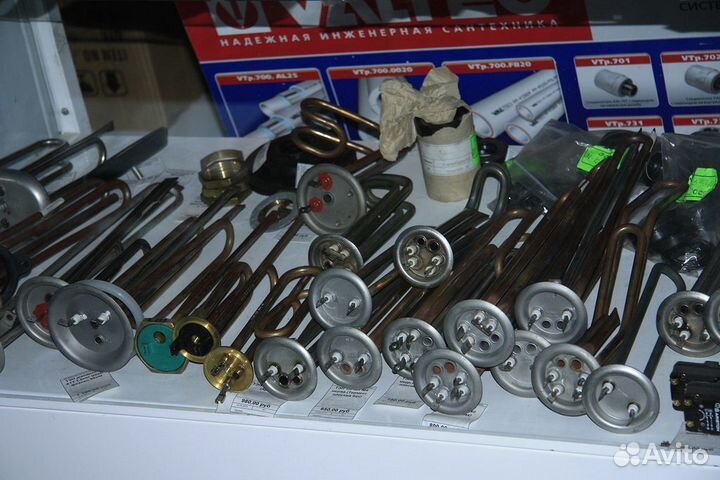 Тэн для алюминиевых и чугунных радиаторов