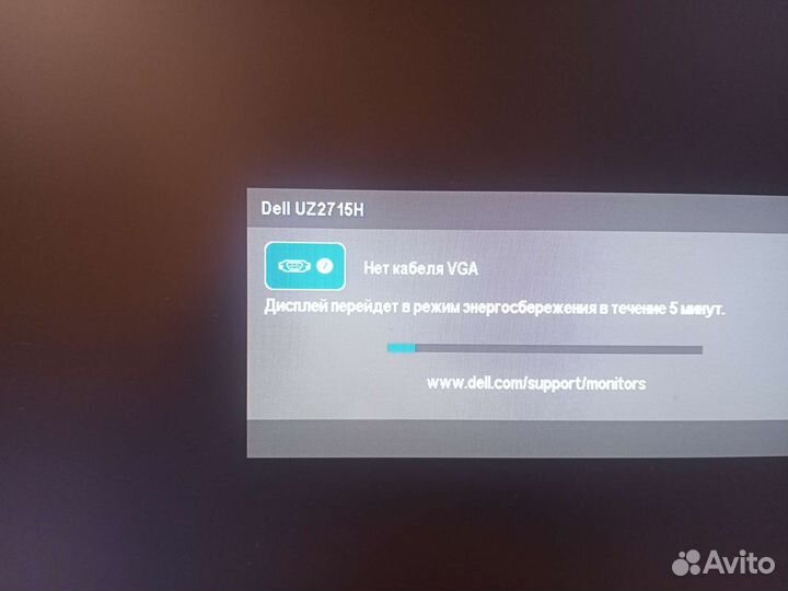 Монитор dell 27