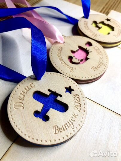 Медаль выпускника детского сада