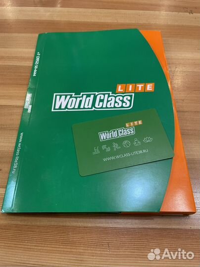 Абонемент в фитнес клуб World Class Универ-й