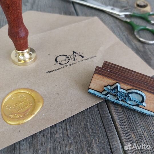 Изготовление печатей и штампов с логотипом