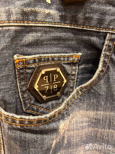 Джинсы Philipp Plein