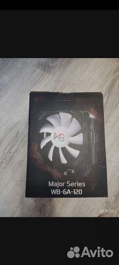 Кулер для процессора argb