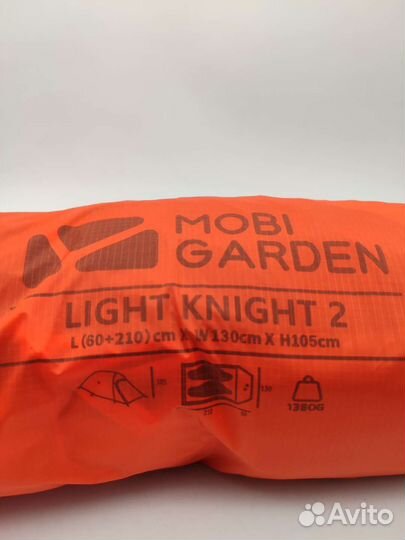 Палатка Mobi Garden Light Knight UL2