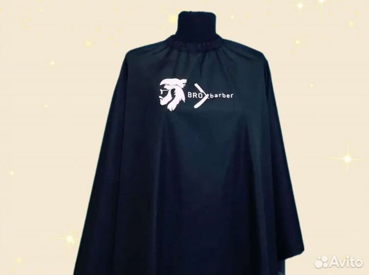 Пеньюар накидка с логотипом для парикмахеров