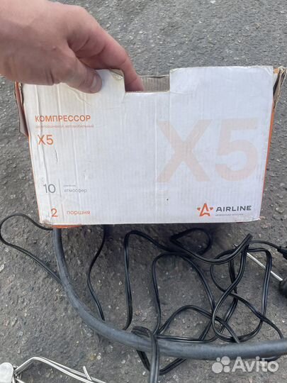 Компрессор воздушный автомобильный