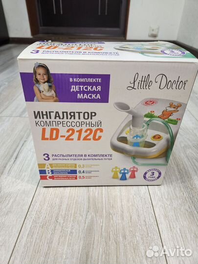 Ингалятор компрессорный LD-212c