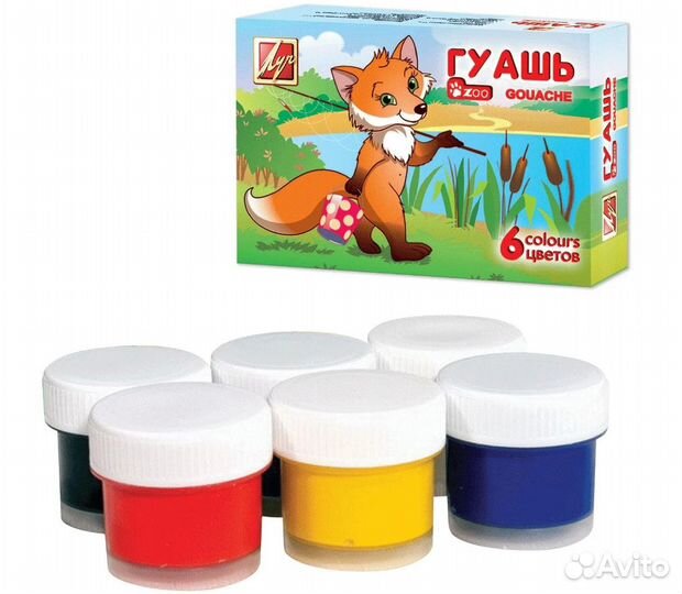 Гуашь мини 6цв 1251-08