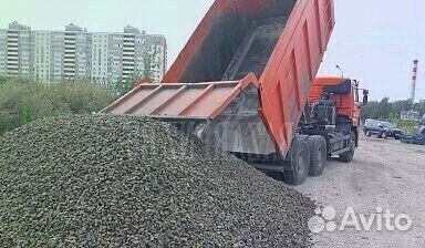 Щебень на подсыпку