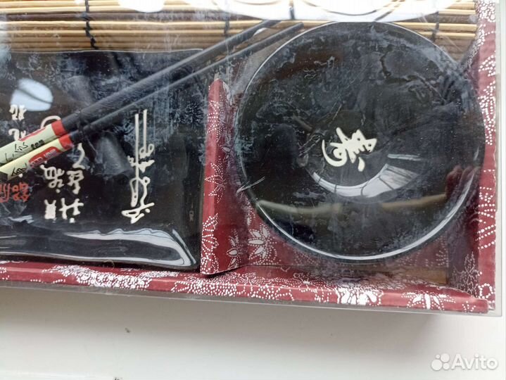 Набор посуды для суши новый в упаковке