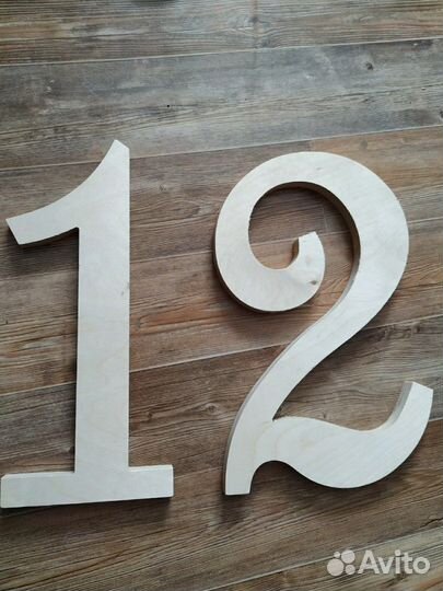 Цифры из дерева