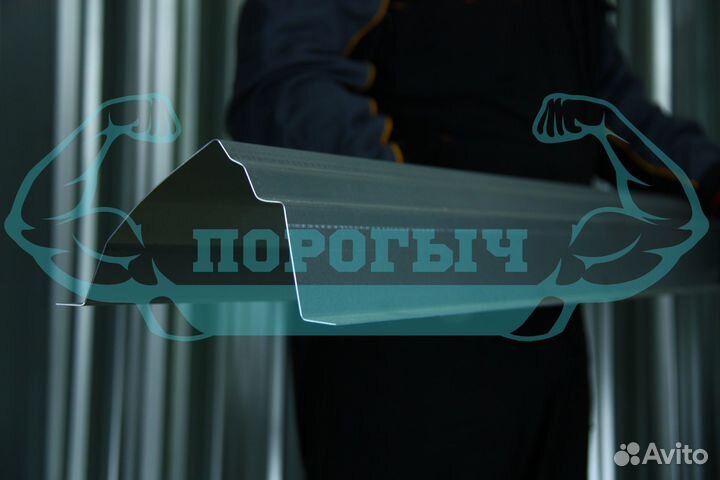 Ремотный порог Mitsubishi Colt 6 левый