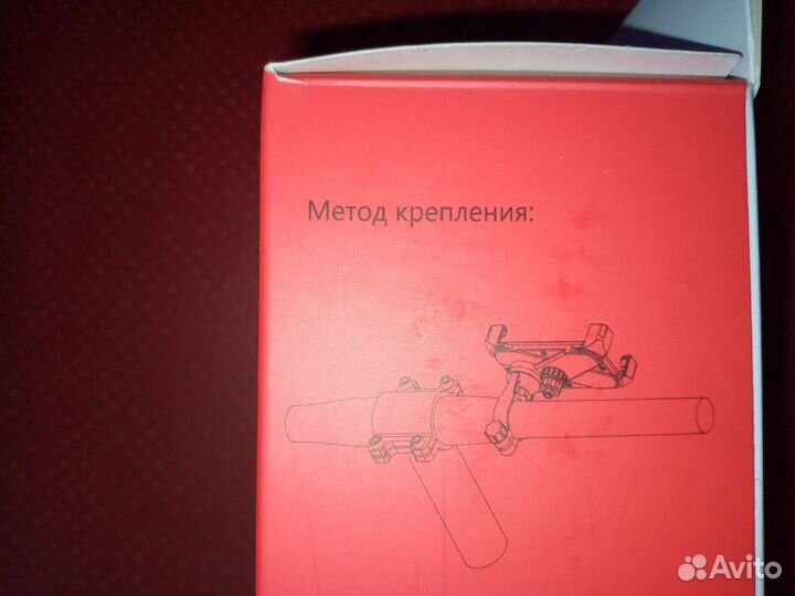 Держатель для телефона