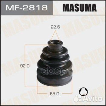 Пыльник шруса masuma mf-2818 prius nhw20 front out