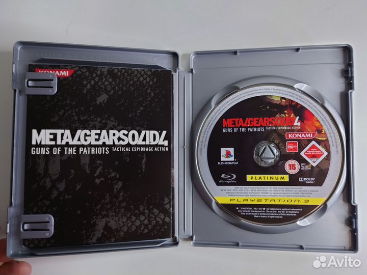 MGS 4 PS3 игра