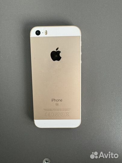 iPhone SE, 32 ГБ