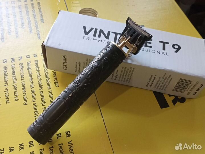 Триммер для бороды