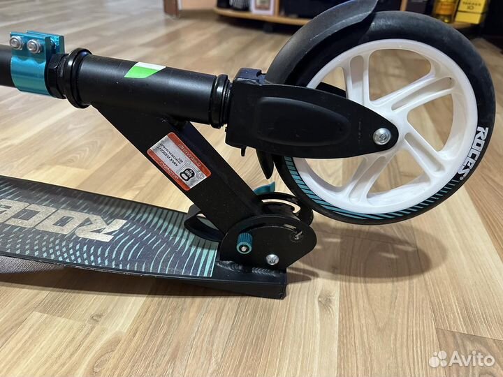 Самокат детский двухколесный складной