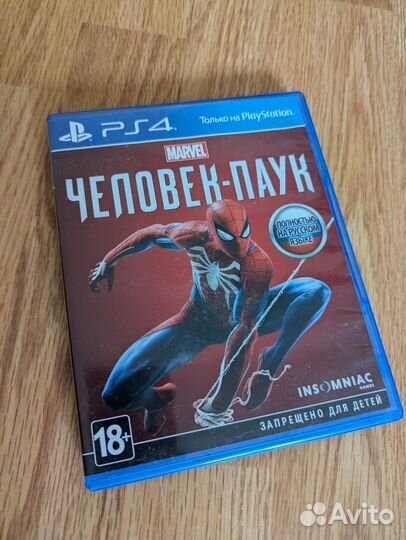 Игры для ps4