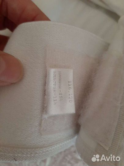 Бондажи для беременных