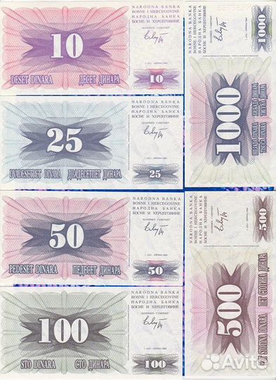 Иностранные банкноты наборами