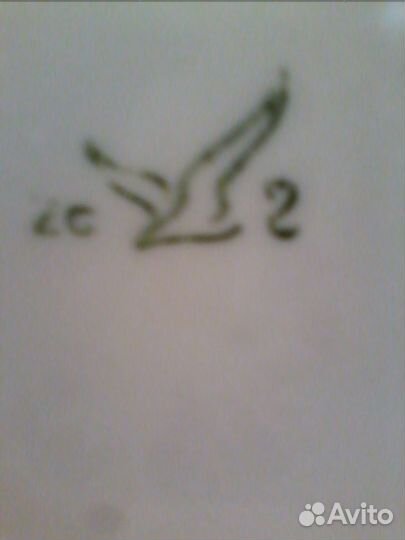 Новый чайный сервиз СССР 14 предметов