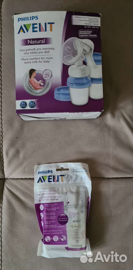 Молокоотсос avent ручной