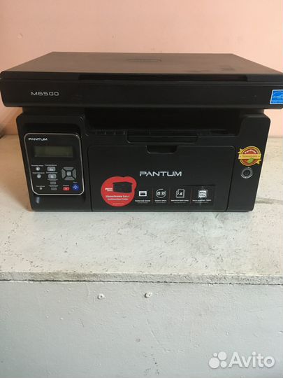 Принтер мфу Pantum M6500 (в разбор)