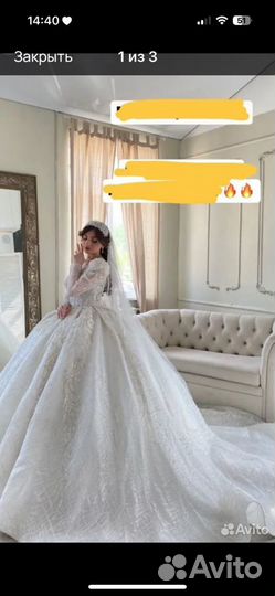 Свадебное платье 46 48 ново