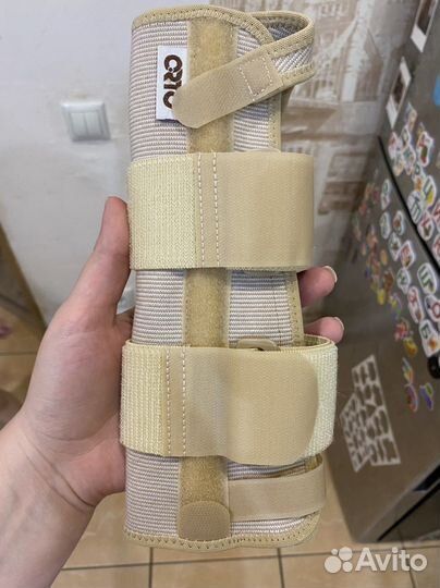 Бандаж на руку