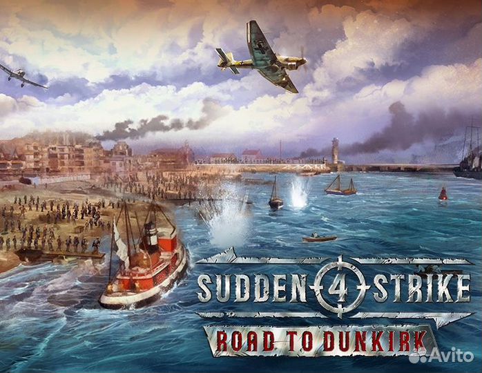 Sudden Strike 4 - Road to Dunkirk (Steam)