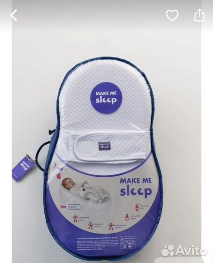 Кокон для новорожденных Ме Sleep