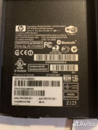 Кпк HP iPaq HX4705