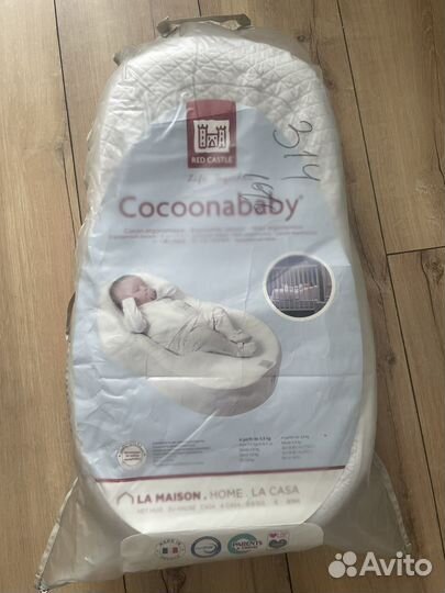 Кокон red castle cocoonababy