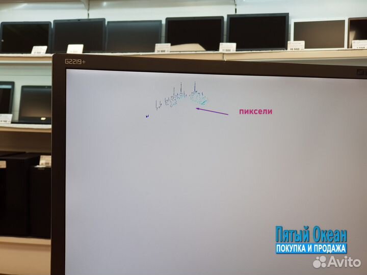 22'' (55см) Монитор Envision G2219+. Гарантия