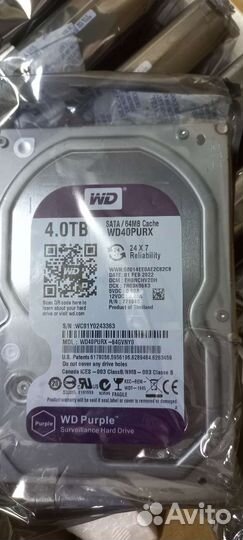 Жесткий диск Wd для видеонаблюдения