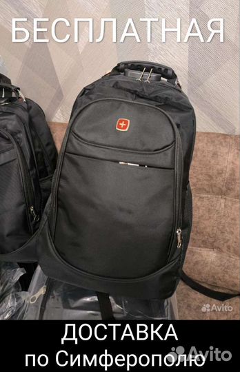 Рюкзак мужской спортивный 30л. туристический, AUX