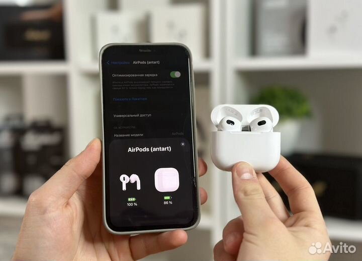 AirPods 3 «Оригинал» + Гарантия