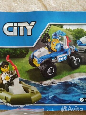 Lego City 60086 Лодка и джип