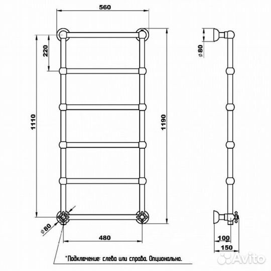 Полотенцесушитель Migliore Colosseum 22627-20283 золото
