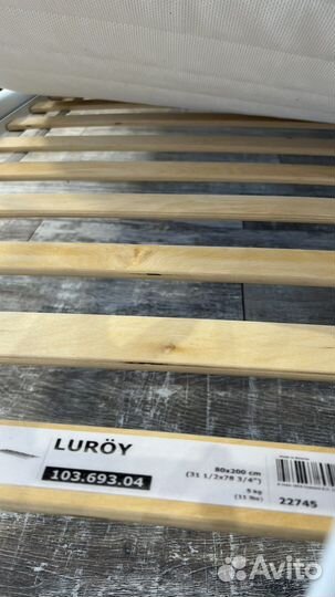 Детская кровать IKEA