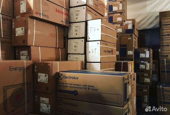 Кондиционер / большой выбор