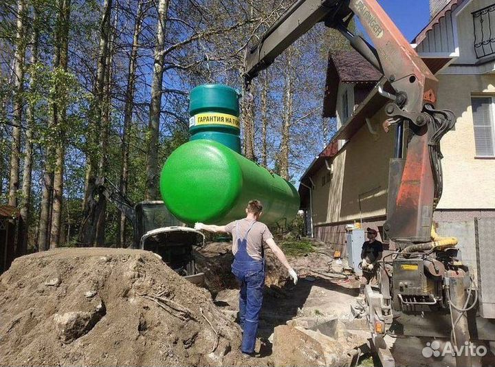Газгольдер наземный
