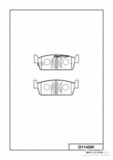 Kashiyama D1145M D1145M kashiyama Колодки тормозны