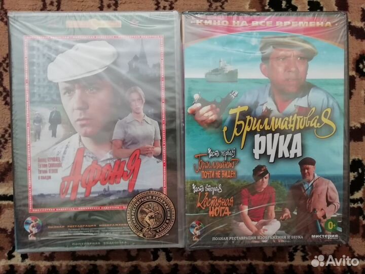 DVD диски, фильмы, 10шт новые
