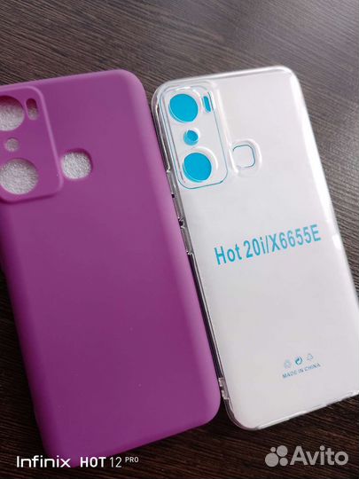 Чехол для Infinix 20 i