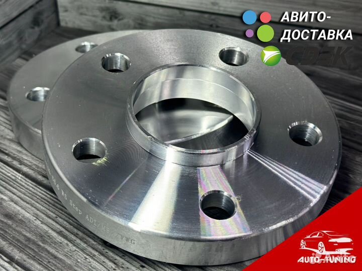 Проставки колесные для mercedes