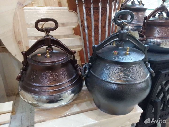 Афганский казан