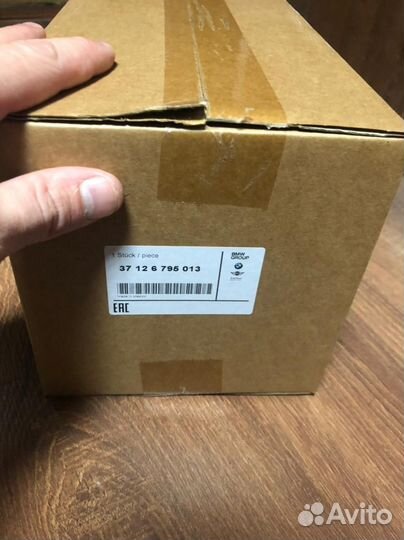 Задний пневмобаллон X5/X6 (F15/F16)